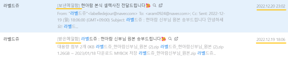 웨딩홀 촬영 사례