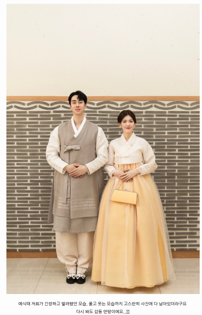 웨딩홀 촬영 사례